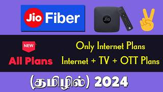 Jio Fiber Plans Tamil  Jio Wifi Plans for Home Unlimited Data Tamil [upl. by Lemhar]