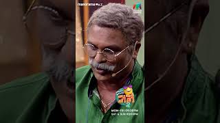 ഇനി അതും ഞാൻ ഏറ്റെടുക്കണോല്ലോ🤣🤣ocicbc2  epi 391 [upl. by Awahsoj]