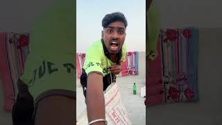 Maza pike dekho kaisi hai🤣🤣shorts funny comedy ytshorts shortsfeed trendingshorts viral [upl. by Cristie]