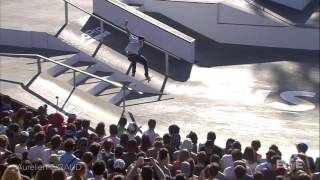 HIGHLIGHT SKATE  FISE WORLD MONTPELLIER 2016 [upl. by Floss319]