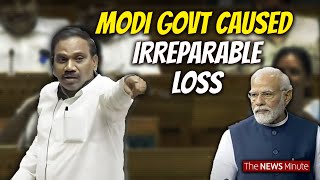 Dravidian ideology in TN rejected Modis fascism DMK MP A Raja in Parliament [upl. by Nosro]