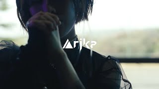 Arika「blan」Music Video [upl. by Inajar]