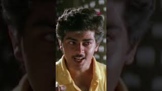 Watch full video 👆 Aasai Best Clips  aasai ajithkumar suvaluxmi shorts [upl. by Frederick]