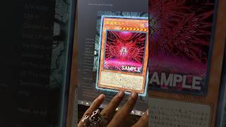 Supreme Darkness Tech Card  YuGiOh Trading Card Game [upl. by Sanfourd]