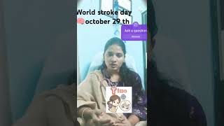 Part 2quotBEFAST quotPlease do comment if u wanna know more about stroke its treatment and prevention [upl. by Archle449]