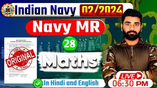 Navy MR Maths live Test28Navy MR Maths live Navy MR Question Paper 2024  NAVY MR SYLLABUS 2024 [upl. by Elehcir]