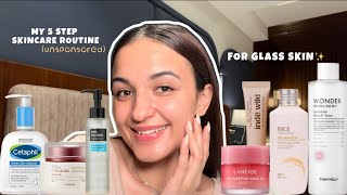 How to get Korean GLASS SKIN ✨ My skincare routineunsponsoredHonest ReviewMy Favourite products💖 [upl. by Amathist]