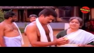 Meleparambil Aanveedu Malayalam Movie Comedy Scene  Vijayaraghavan and Meena [upl. by Netsryk]