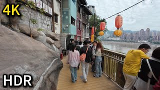 China’s National Day ChongQing Mountain City Lane Outer Path Day 3 Large flow of people 國慶步行重慶山城巷外道 [upl. by Lleinnad868]