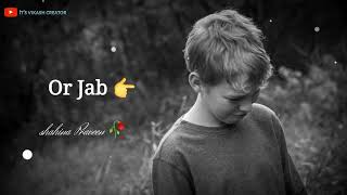 Online Aane Ke Bad 📴Bhi Message Ka Reply Nahi Karta💔Heart Touching💓 Poetry😢 Sad Shayari status [upl. by Neumeyer611]