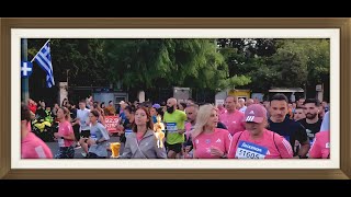 Athens Center Promenade  The 41st Athens MarathonThe Authentic 5km Road Race 091124  Pan11 [upl. by Annitsirhc]