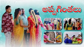 Vlog  అప్పగింతలు  Marriage House Ah Leda Mangoes House Ah Ardam Kaaledu  AS😘 [upl. by Lardner]