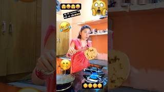 Saas ka khauf ya bahu ka talent😂😜motivation shortvideo shotrs [upl. by Parhe548]