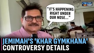 WATCH Khar Gymkhana Officials Explain The Reason Behind Canceling Jemimah Rodrigues Membership [upl. by Kloster]