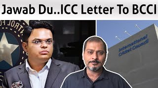 ICC Letter To BCCI For Written Explanation [upl. by Downey]