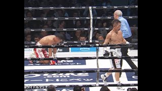 WBA 世界バンタム級タイトルマッチ 井上拓真 vs ジェルウィン・アンカハス [upl. by Leonerd]