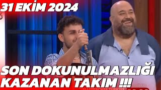 MasterChef Dokunulmazlık Oyunu Kim Kazandı  31 Ekim 2024 [upl. by Duax]