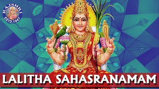 Sri Lalitha Sahasranamam Full With Lyrics  Lalita Devi Stotram  Rajalakshmee Sanjay  Devotional [upl. by Eadwine339]