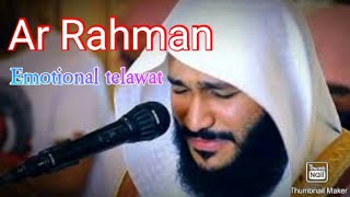 Best Quran Recitation ar Rahman Nice koran telawat Emotional Koran telawat New quran telawat [upl. by Nive]