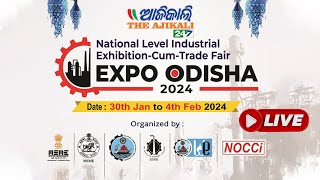 🔴 BALASORE EXPO ODISHA  2024 DAY  2 LIVE   Ajikali 24x7 [upl. by Aehtorod]