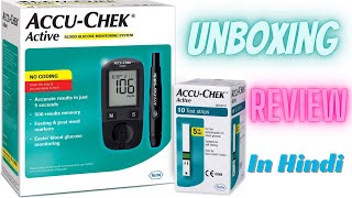 Accu Chek Active Blood Sugar Testing Device Review in Hindi  Accu Chek Active Blood Glucose Machine [upl. by Brittnee]