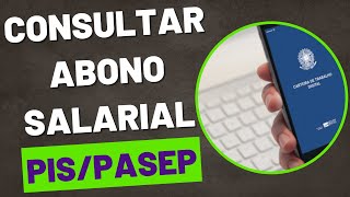 Como CONSULTAR ABONO SALARIAL 2023 PIS PASEP ano Base 2021 pela Carteira de Trabalho Digital [upl. by Yatnod]