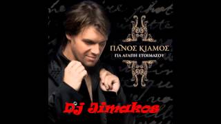 Panos Kiamos mix dwse by Dj Jimakos [upl. by Ninnetta]