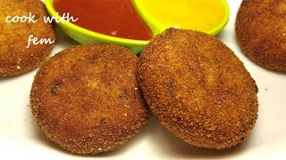 Chicken Cutlet Recipe  Ramzaan Special Recipe  चिकन कटलेट रेसिपी  With English Subtitles [upl. by Karlin]