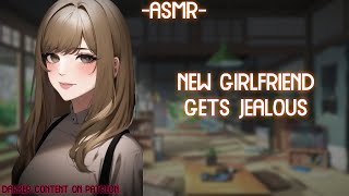 ASMR ROLEPLAY ♡new girlfriend gets jealous♡ binauralF4A [upl. by Rotberg292]