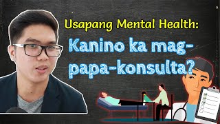 Anong PAGKAKAIBA  Psychometrician Psychologist Guidance Counselor at Psychiatrists [upl. by Emili]