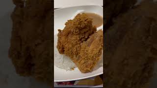 1pc Chicken With Rice at McDonalds [upl. by Regina]