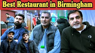 Best Restaurant at Alum Rock Road Birmingham  Restaurant in Uk  Pak Catering Birmingham [upl. by Sybila]