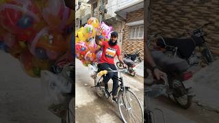 Balloons walay uncle 🤣shorts funny viralshort [upl. by Elene573]