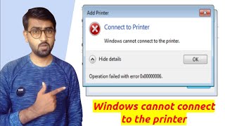 How to Fix windows cannot connect to the printer  shared printer not connecting in windows 7 amp 10 [upl. by Pavla]