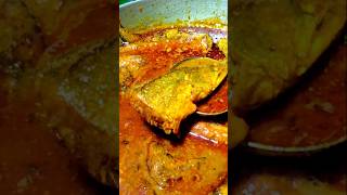 BarariPadhina fish Curry Banane ka perfect Tarika shorts shortvideo tranding viralvideo padina [upl. by Frantz]