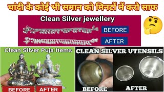 silver cleaning liquidsilver cleaning at homeclean silver jewlery at home🤗 [upl. by Browne]