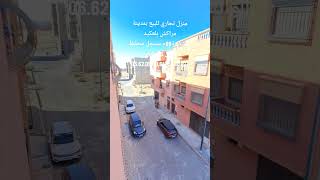 agence immobilière Marrakech tamansourt télé 0662058964 [upl. by Enala]