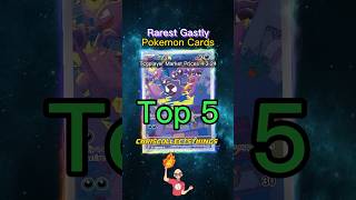 Top 5 RAREST Gastly Pokémon Cards 👻 temporalforces pokemontcg gastly [upl. by Aoh]