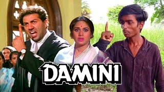 Damini 1993  Tarikh Pe Tarikh  Sunny Deol Famous Dialogue  Amrish Puri  Damini Movie Scene [upl. by Goddart]