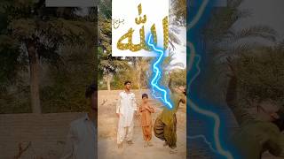 🕋 shukrani Arabic shukran islamicvideo youtube viralshorts vairalvideo foryou [upl. by Enela]