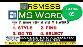 RSMSSB M S WORD EFFICIENCY TEST 05 STYLE FIND SELECT GO TO [upl. by Wolfgram]