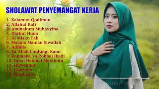 SHOLAWAT NABI Ai Khodijah FULL ALBUM MP3  SHOLAWAT MERDU PENYEMANGAT KERJA [upl. by Halihs539]