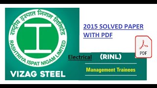 VIZAG Steel MT 2015 Electrical Solved paper [upl. by Esiuol]