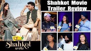 Shahkot Movie Public Review  Guru Randhawa  Isha Talwar  Gurshabad Singh  Desi Channel [upl. by Jehiel653]