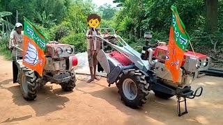 While going to prepare vegetable field for summer season  Grassy land tilling by power tiller [upl. by Caye496]