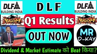 DLF Q1 Results 2025  DLF share news today  DLF share latest news  DLF SHARE  DLF Q1 Result News [upl. by Ttelracs]