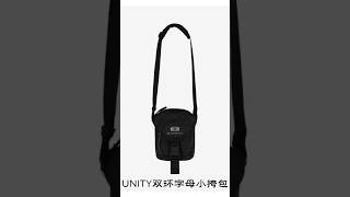 Balenciaga 24Fw UNITY Small satchelbalenciaga [upl. by Lessirg881]