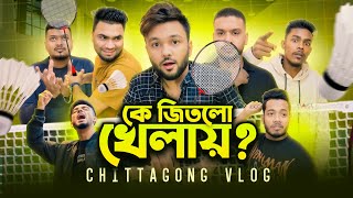 কে জিতলো খেলায় ঢাকা বনাম চট্টগ্রাম  Rs Fahim Chowdhury  Chittagong Vlog [upl. by Vala]