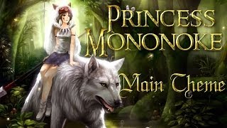 ★ Princess Mononoke Theme Cello Piano Guitar [upl. by Nalahs134]