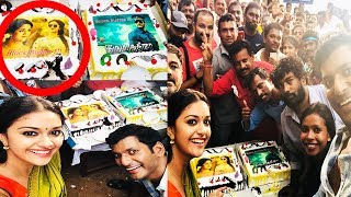 Sandakozhi 2 team celebrates IRUMBUTHIRAI and NADIGAIYAR THILAGAM Success  Vishal  Keerthy Suresh [upl. by Hsital785]